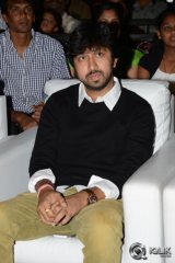 Bham Bolenath Movie Audio Launch